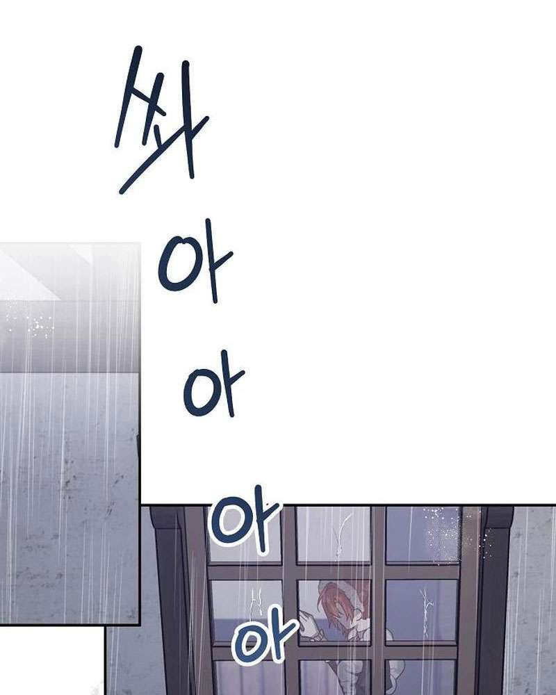 Nữ Hầu Báo Thù: Thời Khắc Cuối Cùng Chap 15 - Trang 4