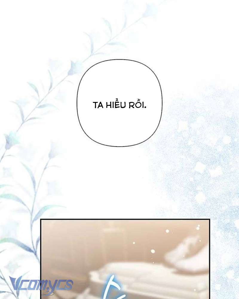 Praesepe Bên Ngoài Chiếc Lồng Chap 9 - Trang 4