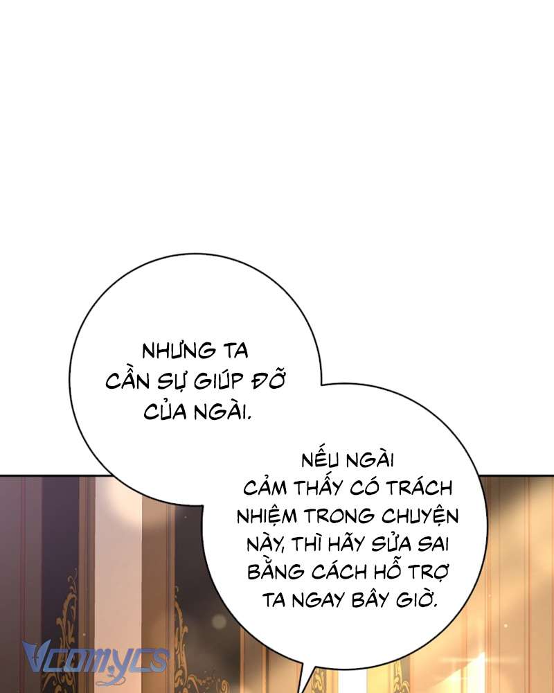 [Sứa Biển] Em Trai Tôi Là Hoàng Đế Ngang Ngược Chap 77 - Trang 2