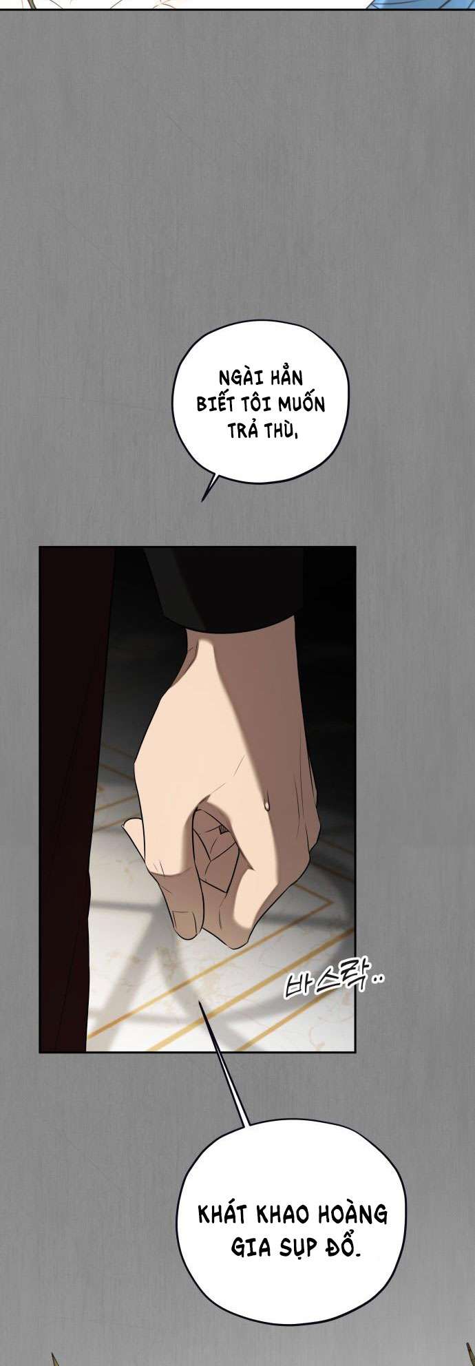 Trận Đấu Đồng Đội Của Những Tài Xế Xe Tải Chap 26 - Trang 4