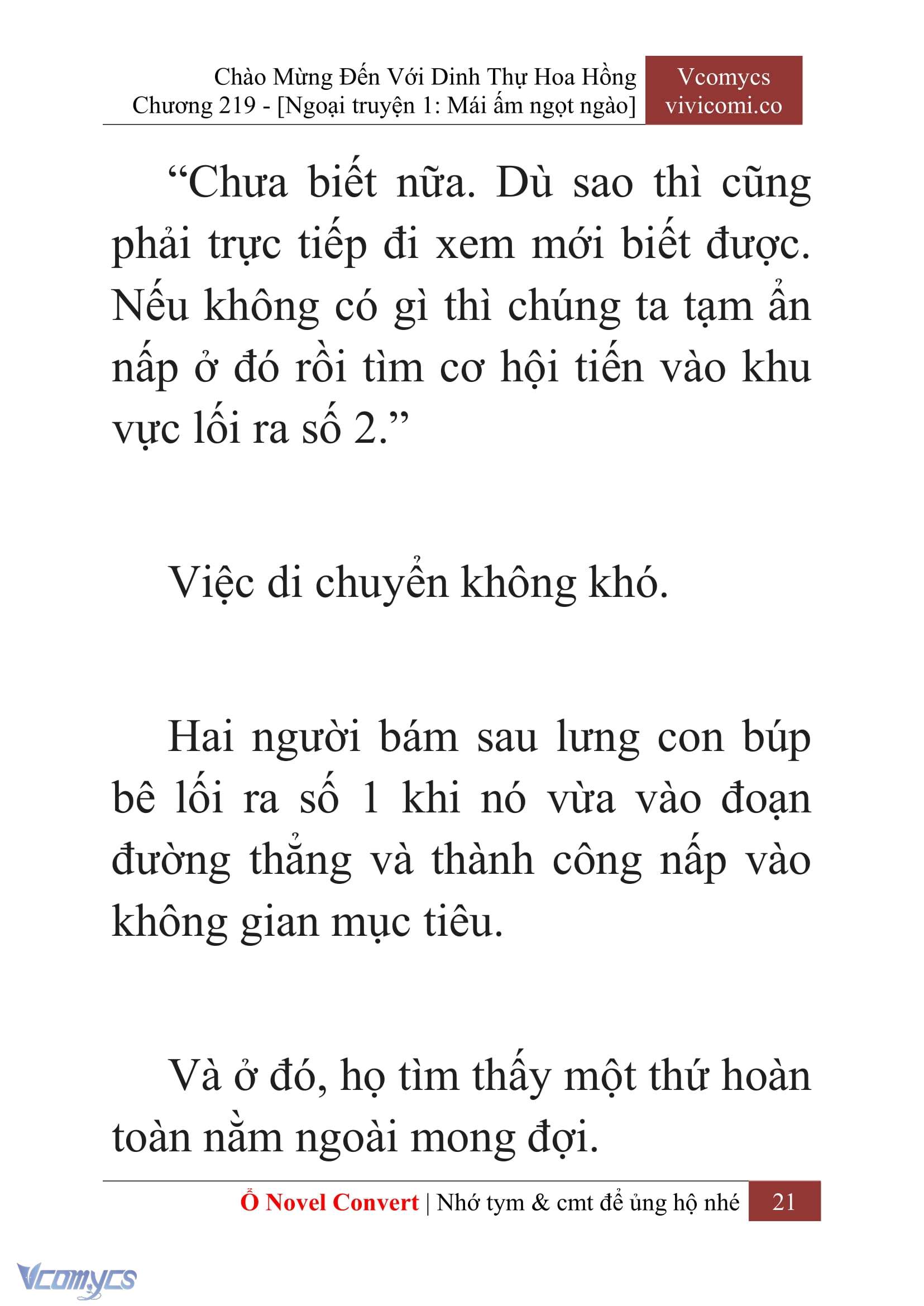 [Novel] Chào Mừng Đến Với Dinh Thự Hoa Hồng Chap 219 - Trang 2