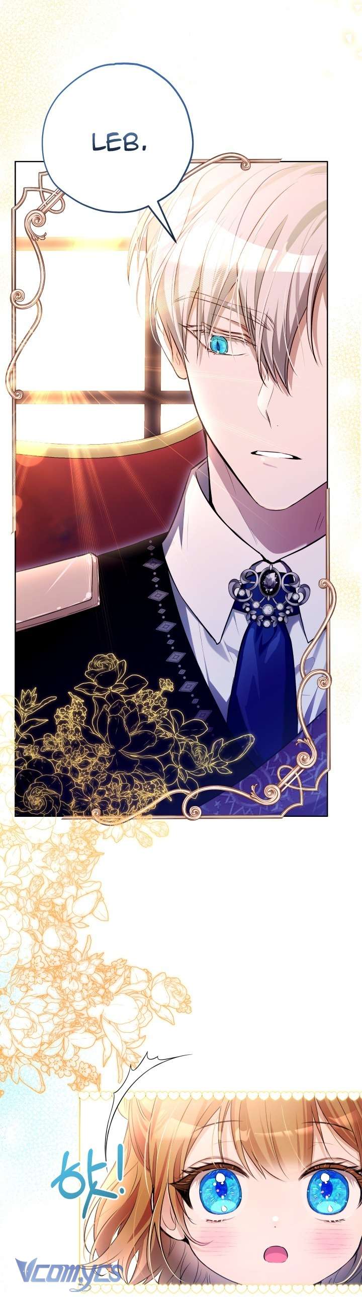 Đứa Trẻ Nuôi Dưỡng Ác Ma Chap 15 - Trang 2