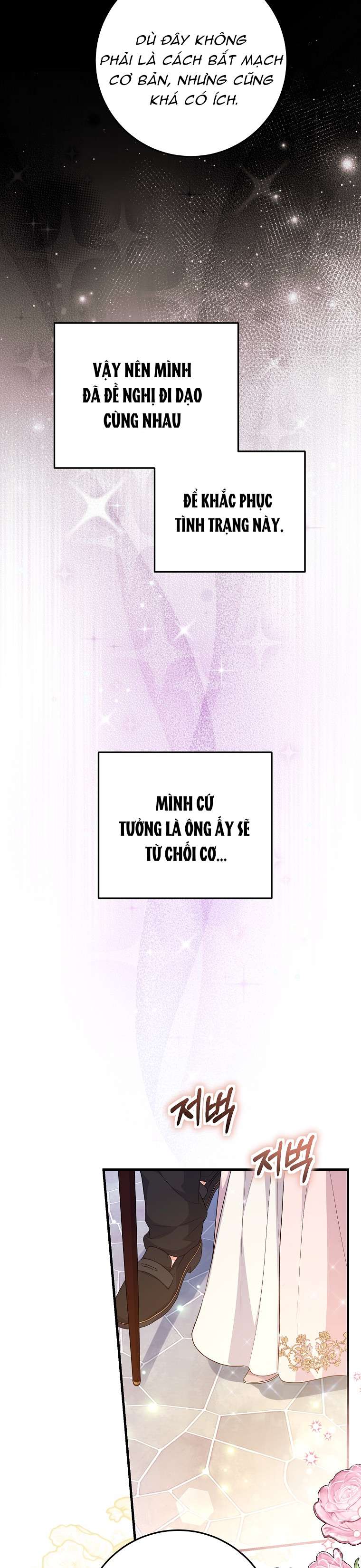 Kẻ Phản Diện Có Thời Hạn Ủng Hộ Tôi Hủy Hôn Chap 49 - Trang 3