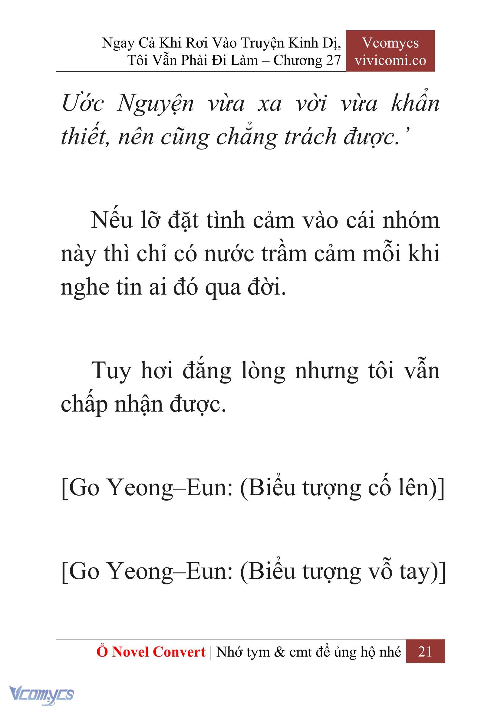 [Novel] Ngay Cả Khi Rơi Vào Truyện Kinh Dị, Tôi Vẫn Phải Đi Làm Chap 27 - Trang 2