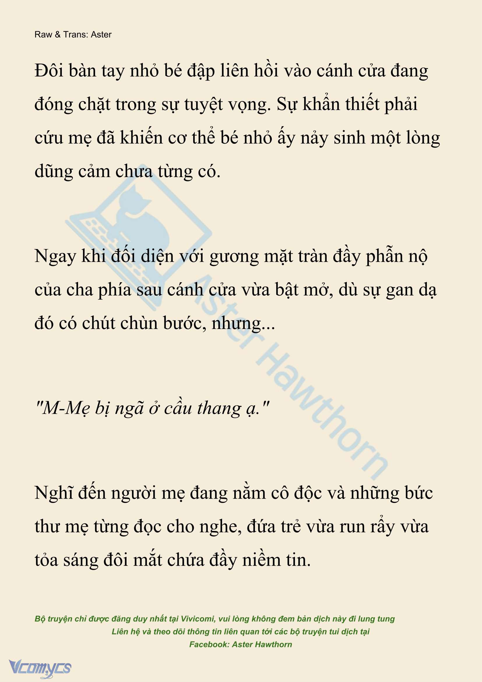 [NOVEL] Hồ Điệp Nuốt Chửng Sương Mù Chap 71 - Trang 2