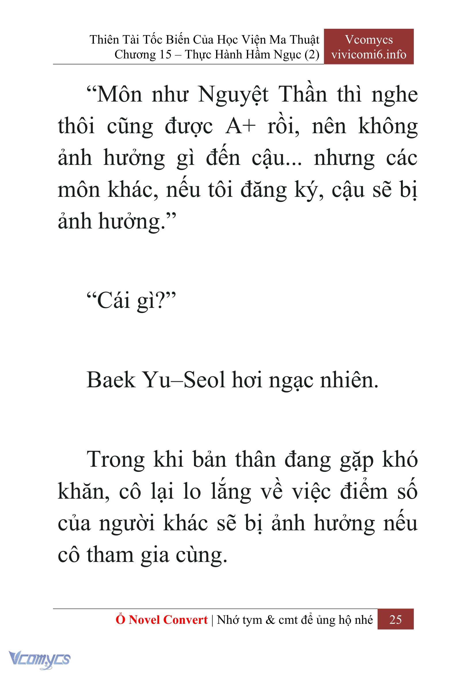 [Novel] Thiên Tài Tốc Biến Của Học Viện Ma Thuật Chap 15 - Trang 2