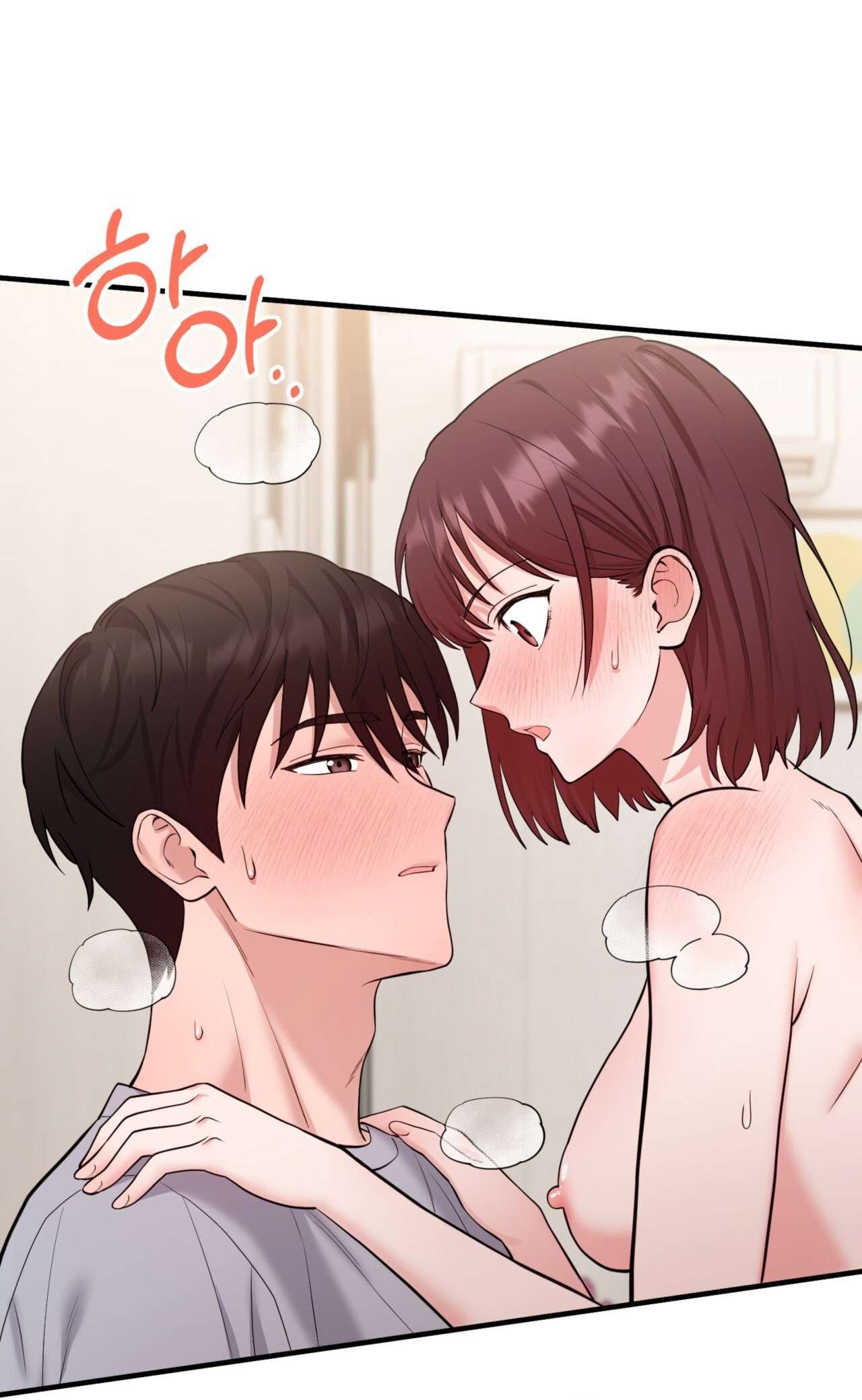 Chạm Vào Là Yêu! Chap 5 - Next Chap 6