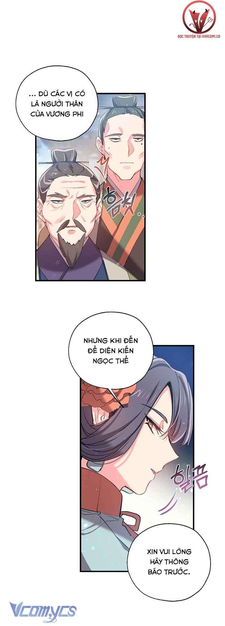 [18+] Chú Chim Nhỏ Của Yêu Tinh Chap 23 - Trang 3