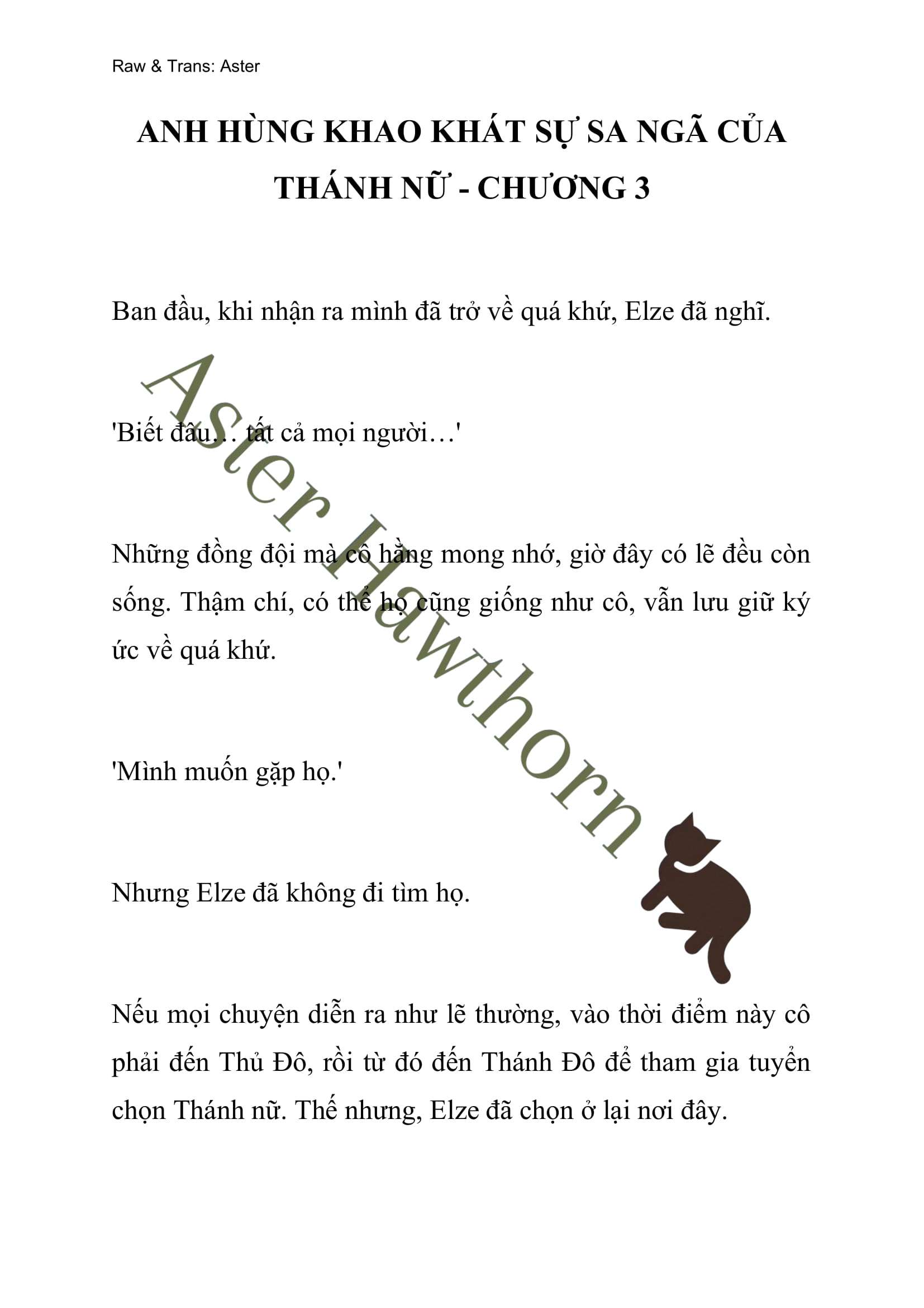 [NOVEL] Anh Hùng Khao Khát Sự Sa Ngã Của Thánh Nữ Chap 3 - Trang 2