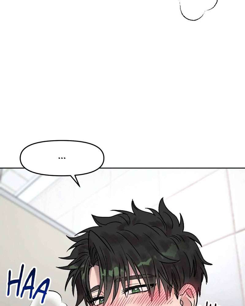 Người Gọi Nặc Danh 3 Chap 5 - Trang 2