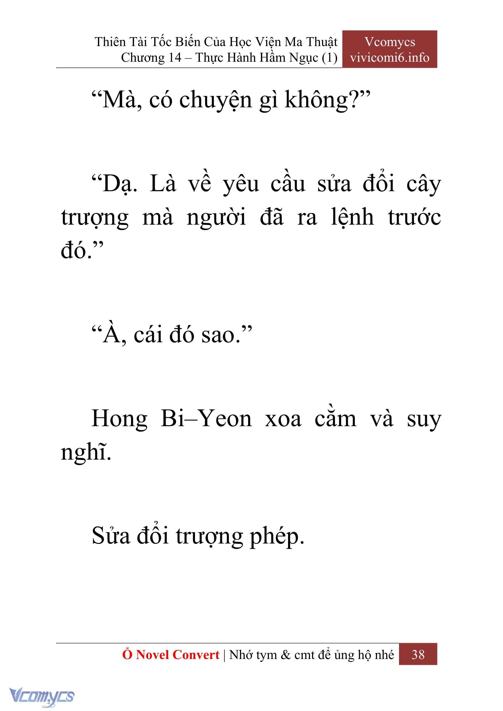 [Novel] Thiên Tài Tốc Biến Của Học Viện Ma Thuật Chap 14 - Trang 2