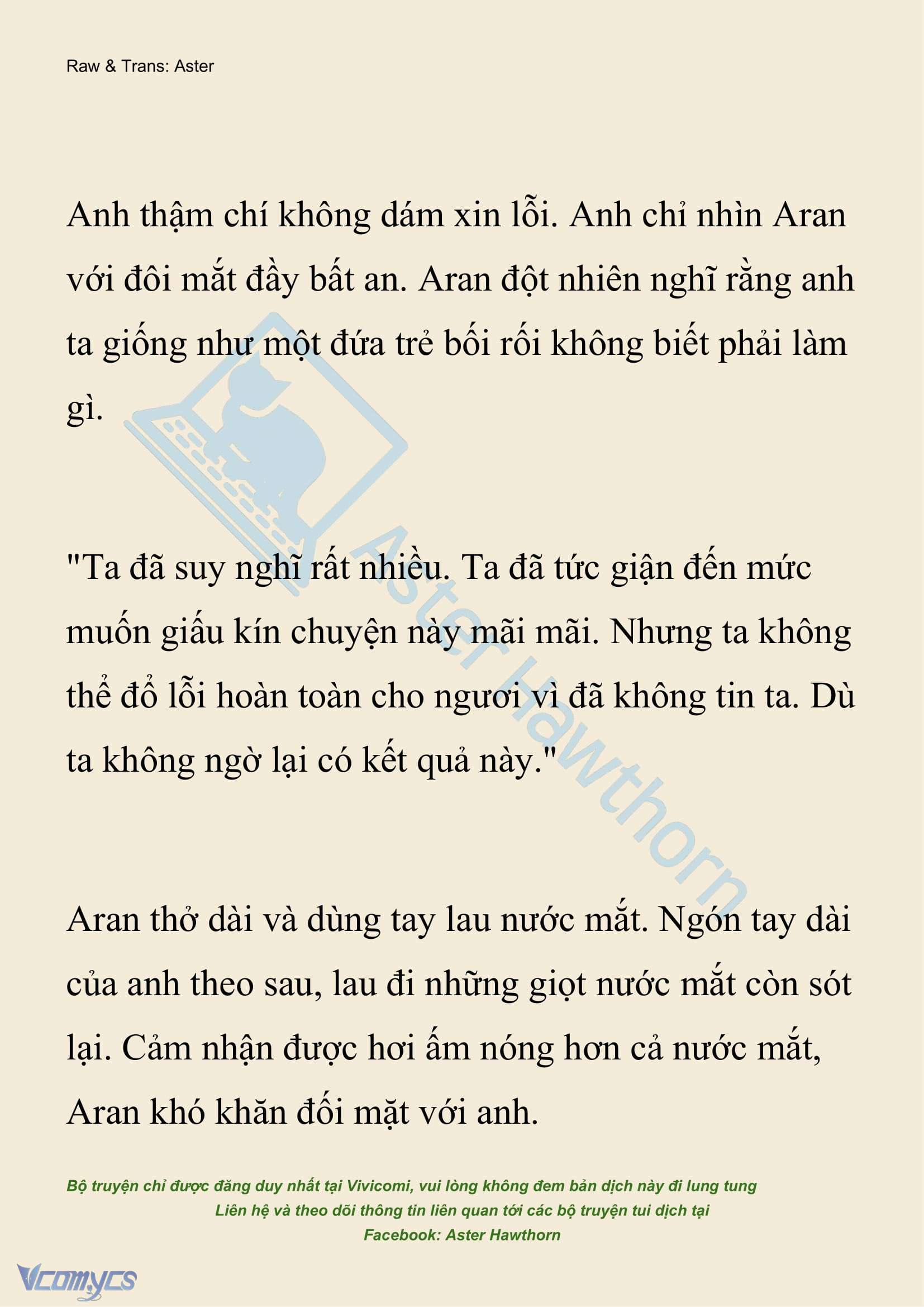 [NOVEL] Đêm Của Bệ Hạ Chap 122 - Trang 2