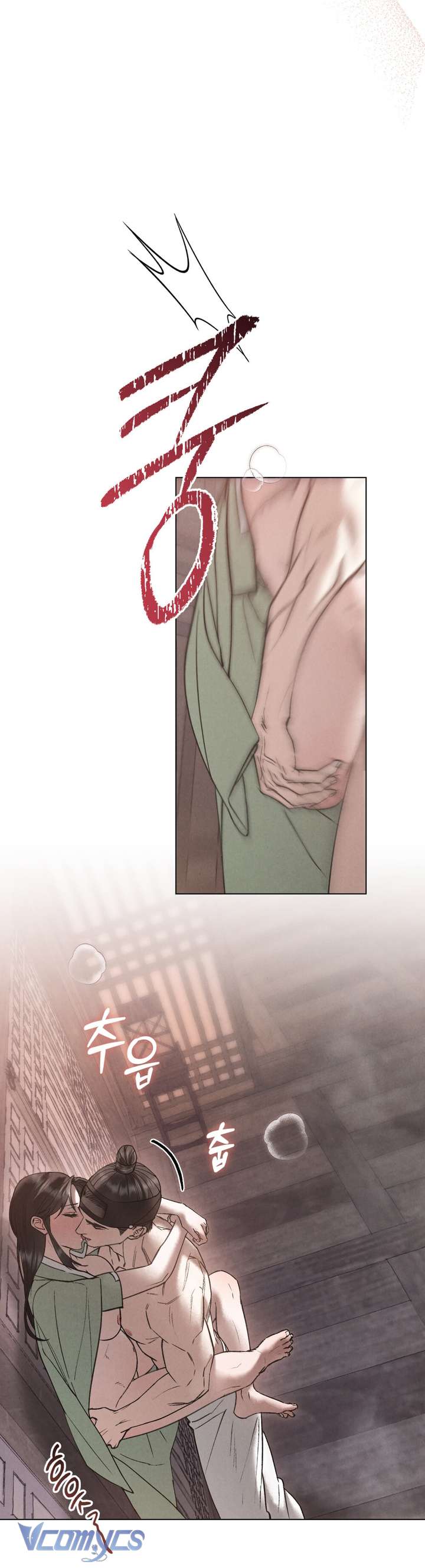 [18+] Đêm Giông Bão Chap 81 - Trang 2