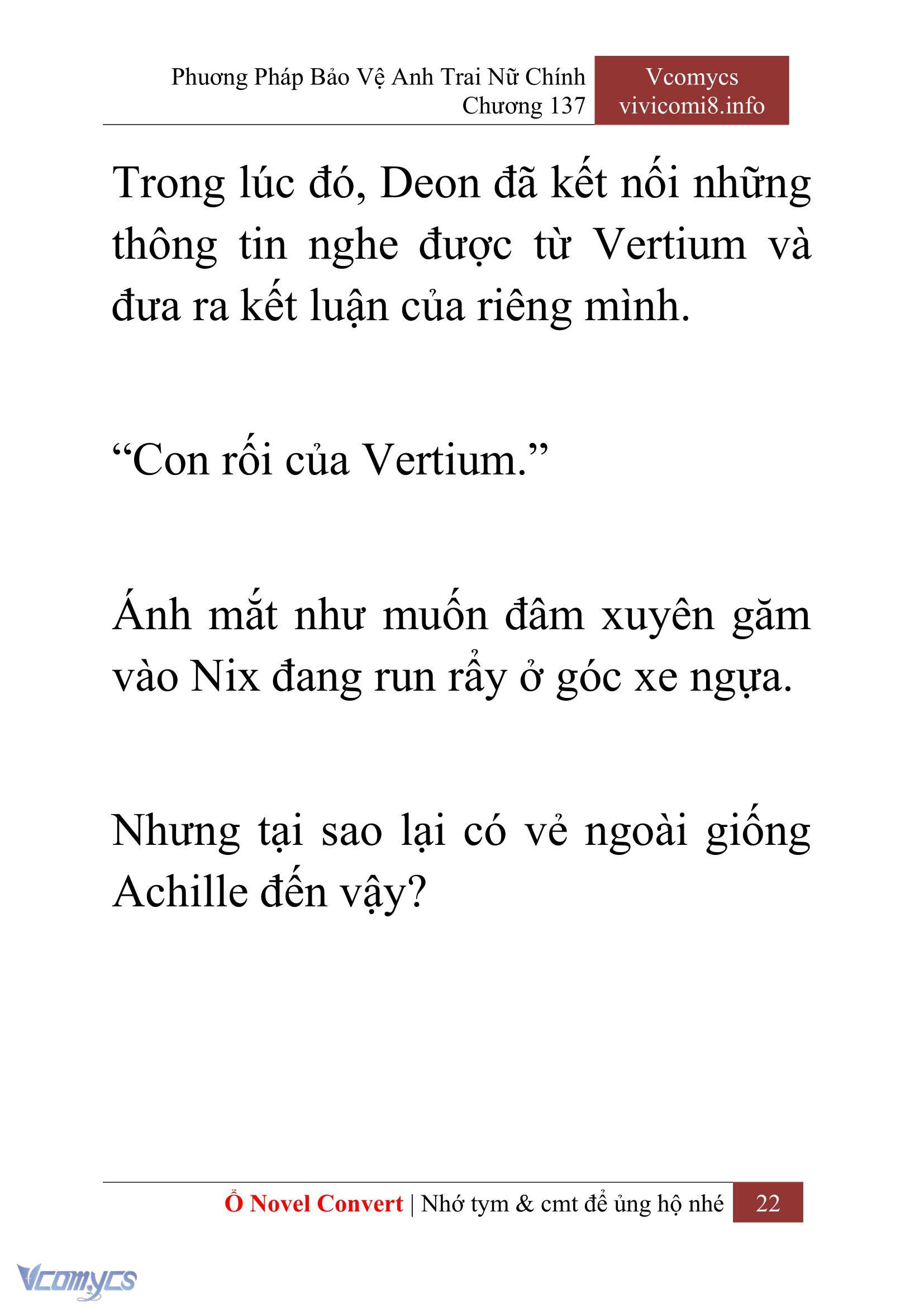 [Novel] Phương Pháp Bảo Vệ Anh Trai Nữ Chính Chap 137 - Trang 2