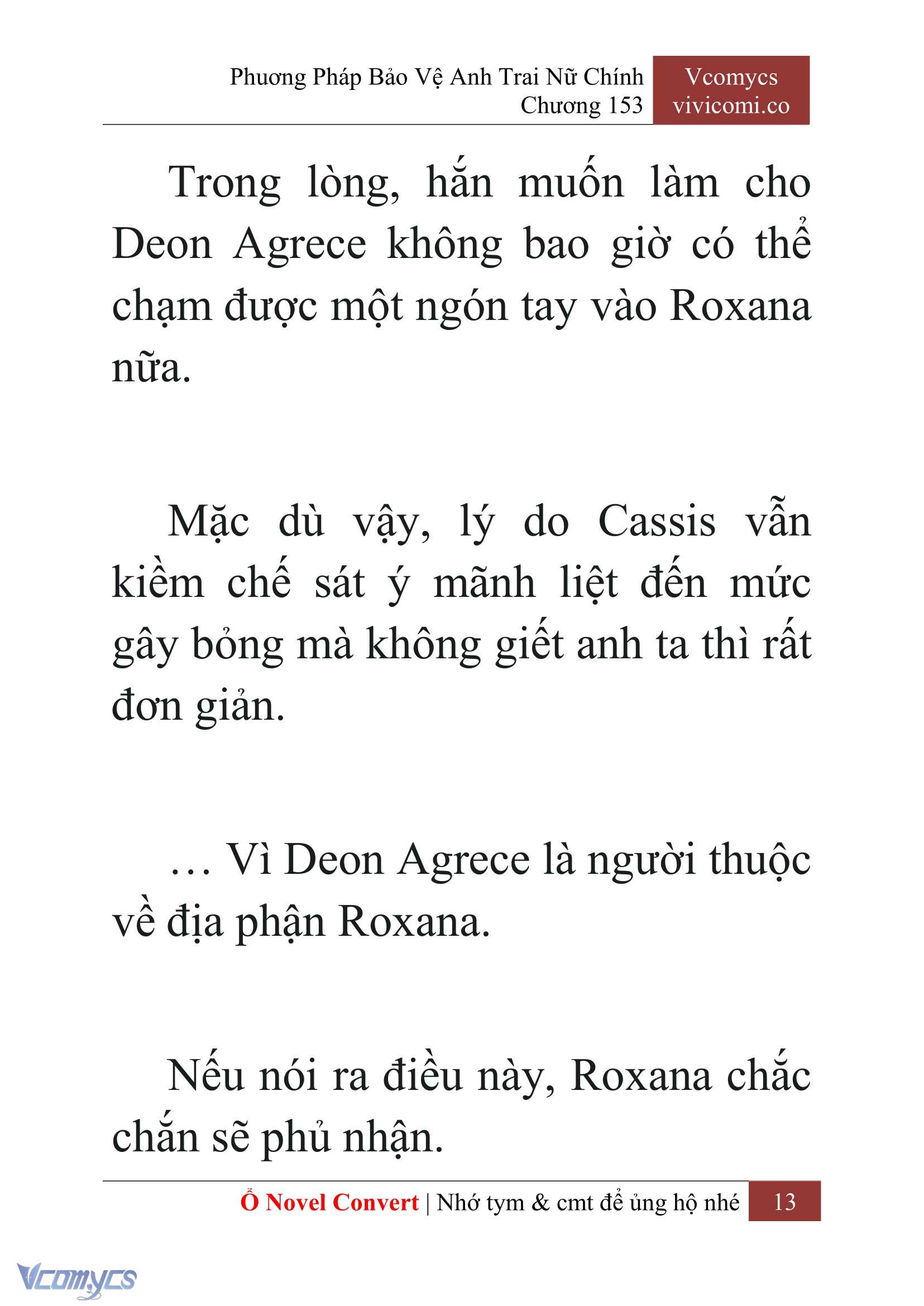 [Novel] Phương Pháp Bảo Vệ Anh Trai Nữ Chính Chap 153 - Trang 2