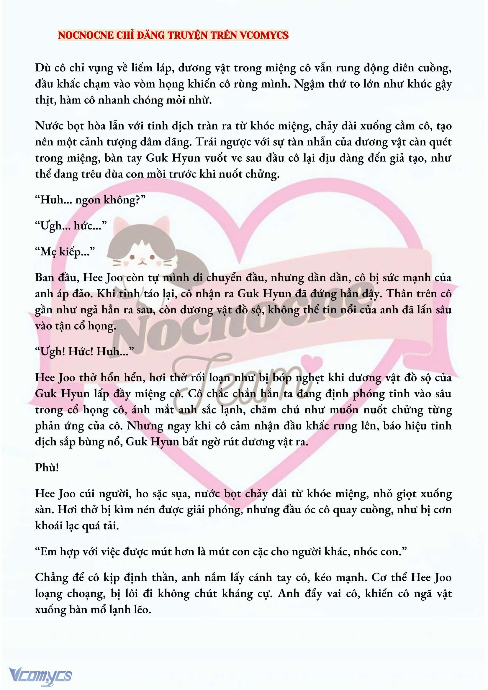 [FULL] [NOVEL] AI MỚI THẬT SỰ LÀ KẺ RÁC RƯỞI? Chap 17 - Trang 2