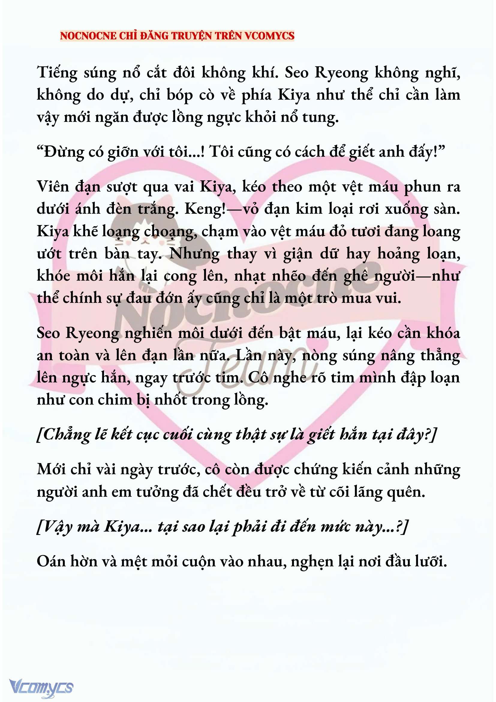 [NOVEL] KẾT HÔN VỚI KẺ TÂM THẦN Chap 225 - Trang 2