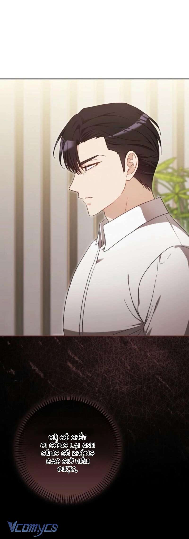 Cách Tán Tỉnh Của Con Chó Hiếu Chiến Chap 2 - Next Chap 3