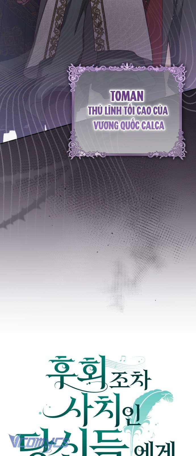 Dành Cho Những Ai Coi Hối Tiếc Là Điều Xa Xỉ Chap 34 - Trang 4