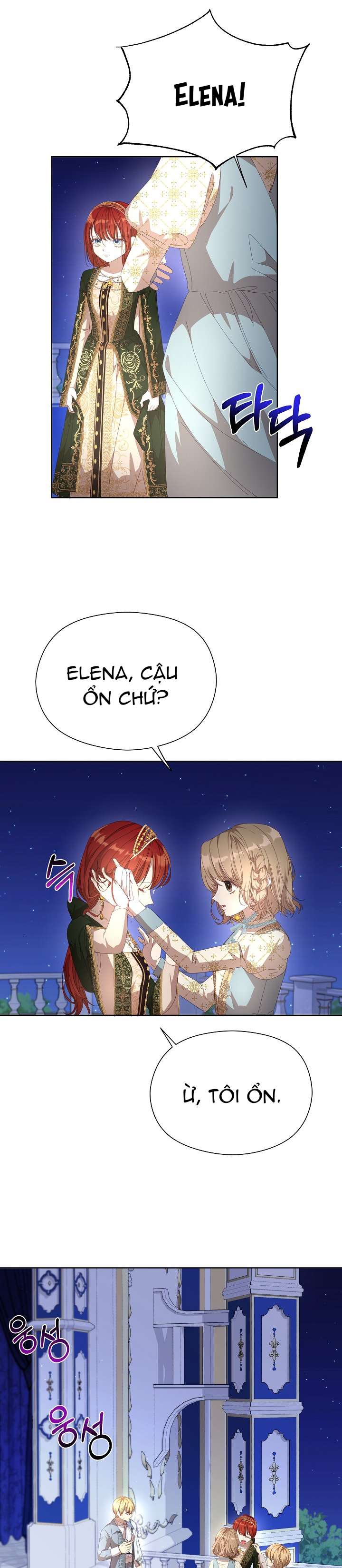 Tôi Đã Vô Tình Quyến Rũ Em Trai Của Nam Chính Chap 22 - Trang 3