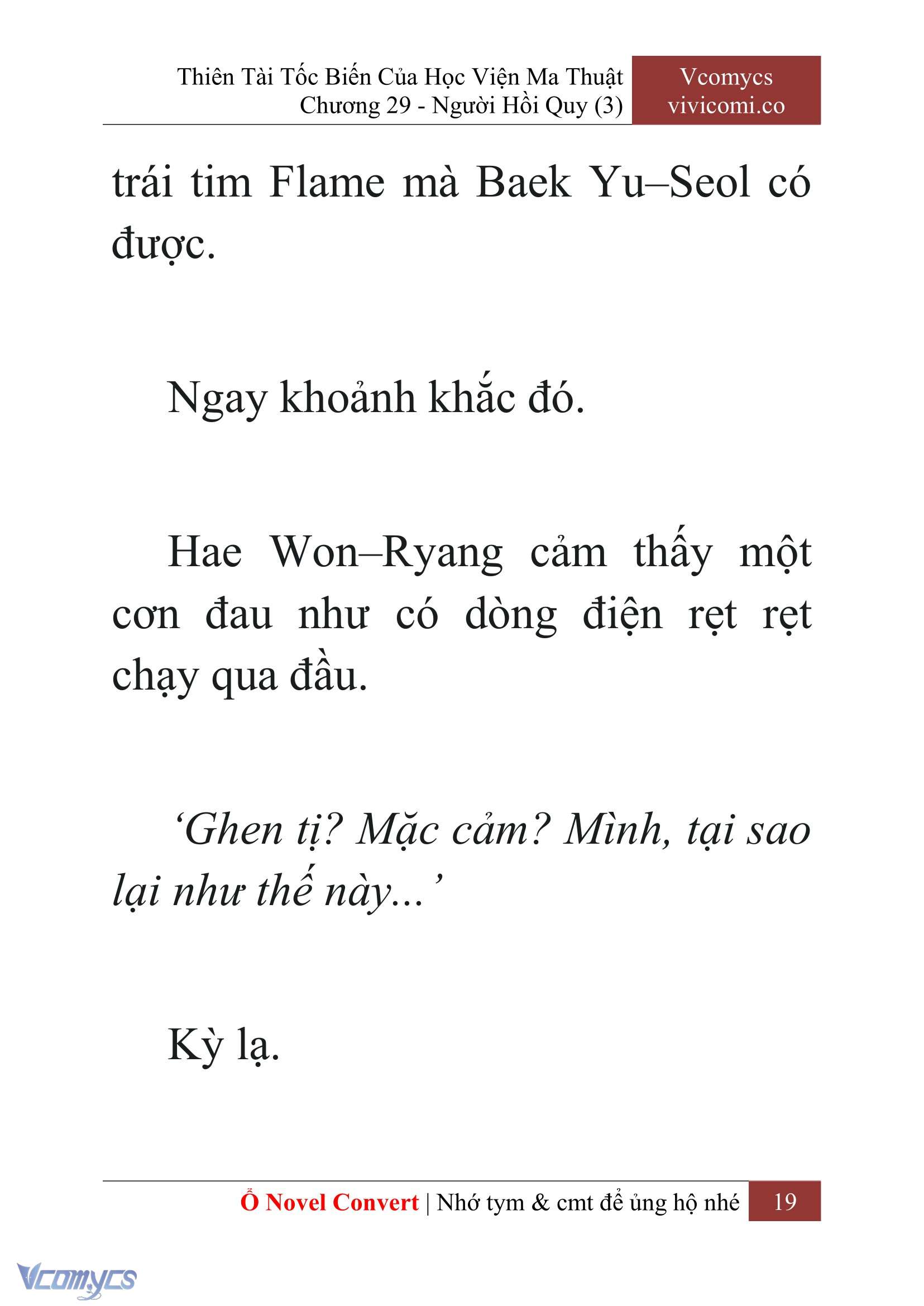 [Novel] Thiên Tài Tốc Biến Của Học Viện Ma Thuật Chap 29 - Trang 2