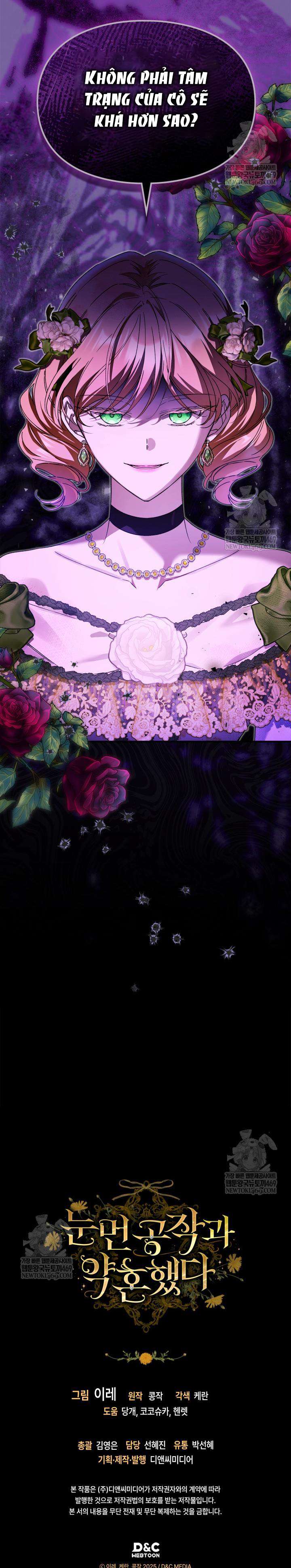 Tôi Đã Đính Hôn Với Vị Công Tước Mù Chap 31 - Trang 2