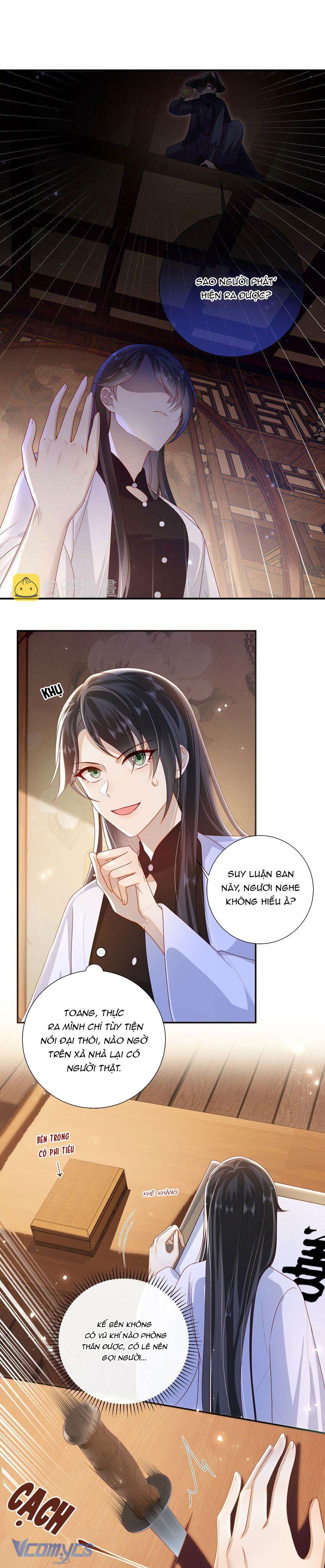 Đại Lão Phải Gả Cho Phu Quân Mù! Chap 34 - Trang 2