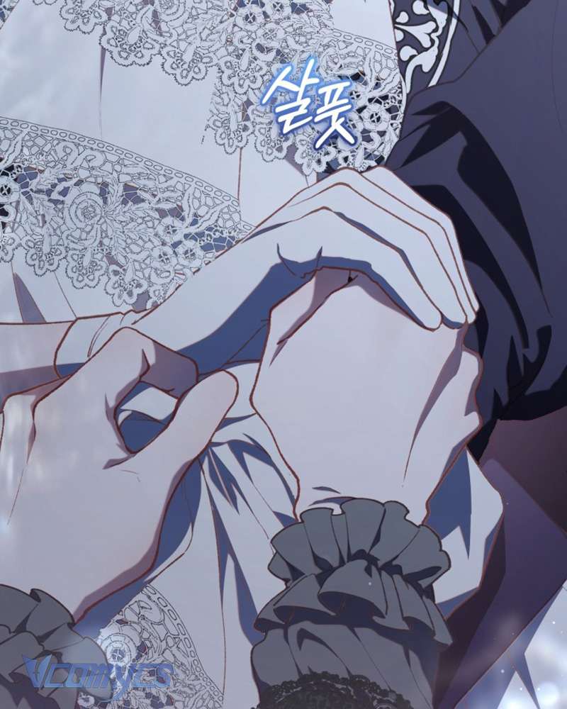 [Sứa Biển] Em Trai Tôi Là Hoàng Đế Ngang Ngược Chap 79 - Trang 2