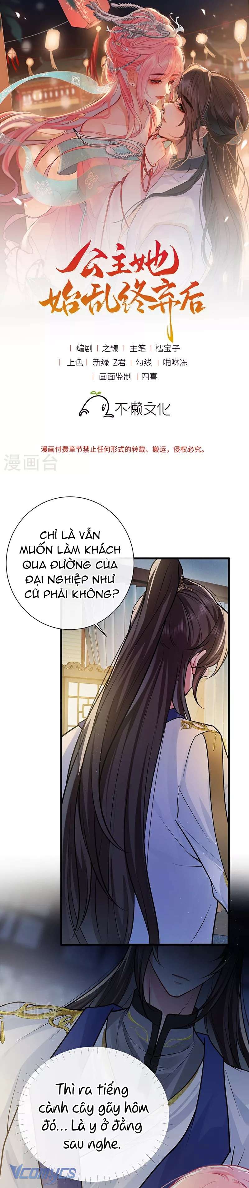 Sau Khi Công Chúa Chơi Xong Thì Vứt Chap 85 - Trang 2