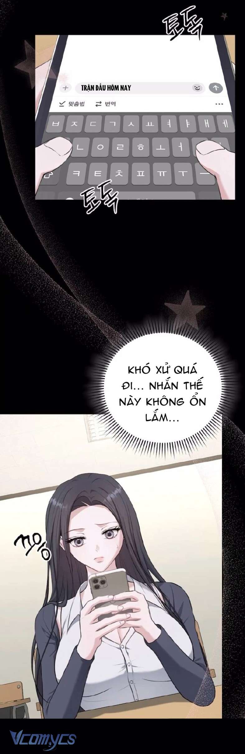 Cùng Làm Những Chuyện Điên Rồ Chap 5 - Trang 2