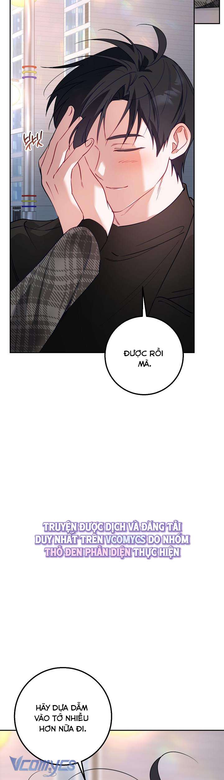 『18+』Đèn Sáng Mà Không Thấy Hàng To Chap 20 - Trang 2