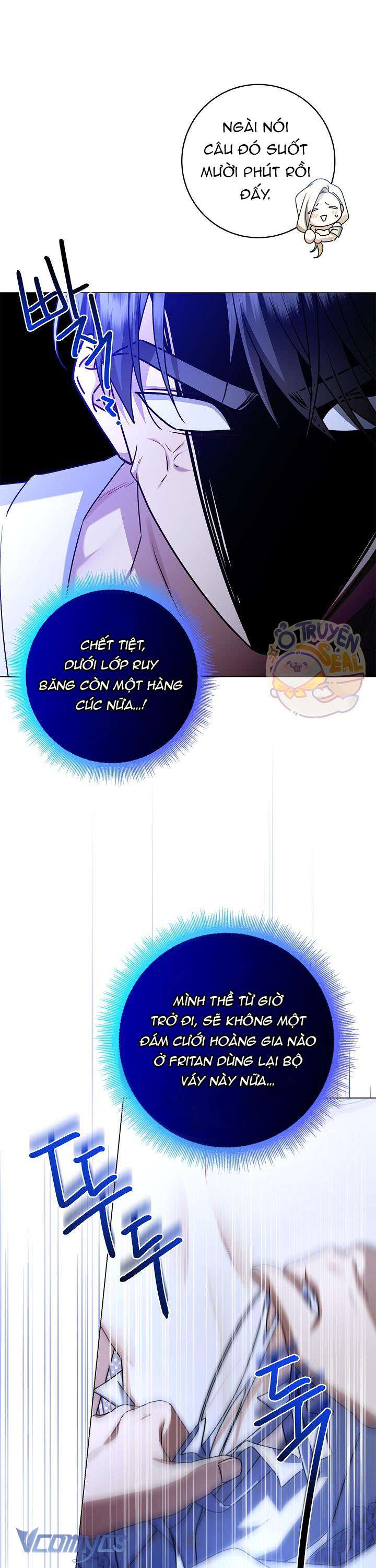 Xin Lỗi Vì Tôi Không Thể Rời Mắt Khỏi Vẻ Ngoài Của Ngài Chap 7 - Trang 4