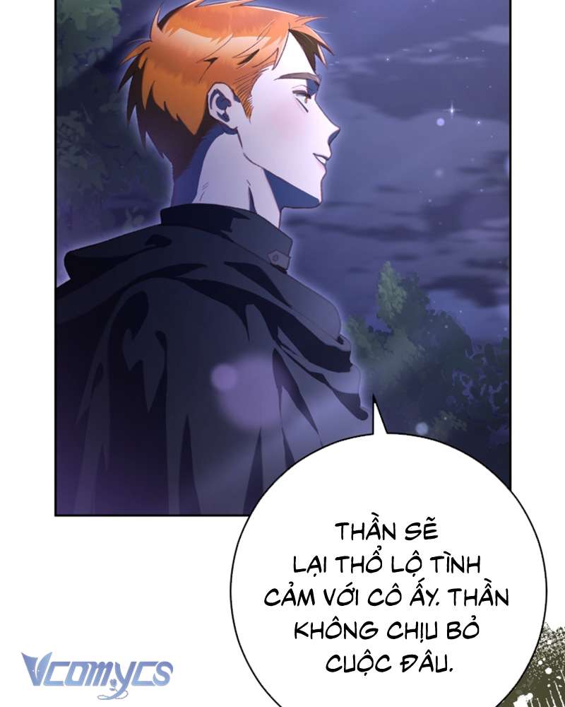 [Sứa Biển] Em Trai Tôi Là Hoàng Đế Ngang Ngược Chap 83 - Trang 2