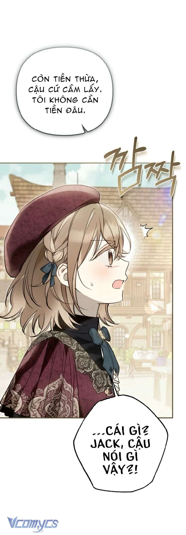 Độc Chiếm Sủng Ái Của Công Chúa Út, Mọi Người Đều Say Mê Tôi. Chap 42 - Trang 3