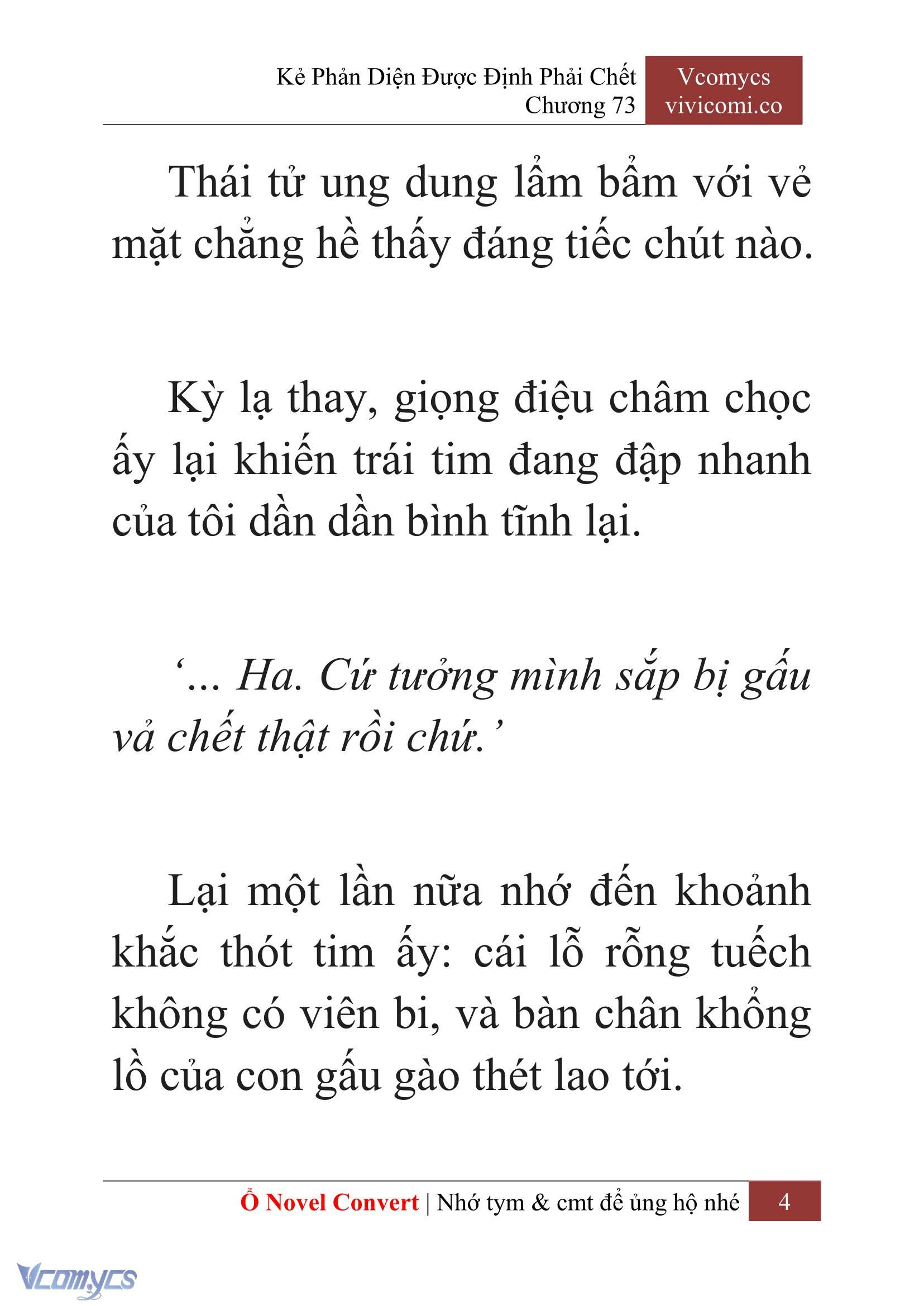 [Novel] Kẻ Phản Diện Được Định Phải Chết Chap 73 - Trang 2