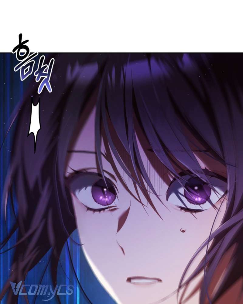 [Sứa Biển] Em Trai Tôi Là Hoàng Đế Ngang Ngược Chap 41 - Trang 2