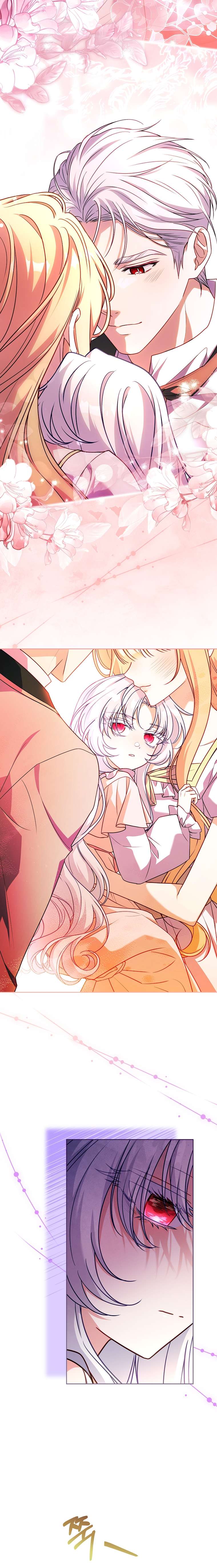 Cha Nào Con Nấy Chap 47 - Trang 2