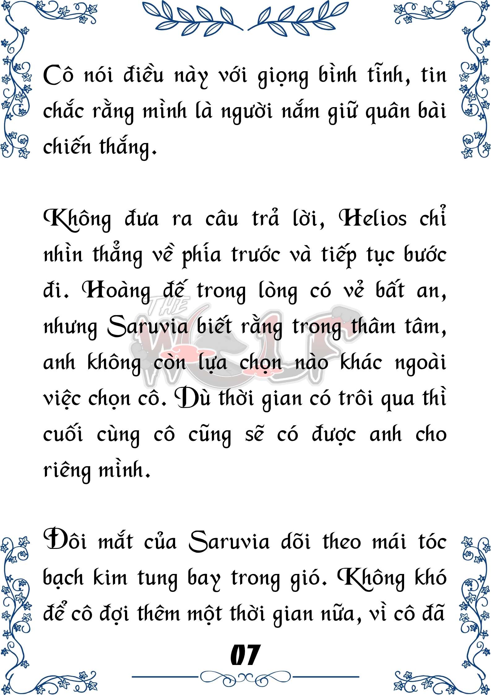 Tôi Trở Thành Gia Sư Của Cặp Song Sinh Hoàng Gia Chap 92 - Trang 2