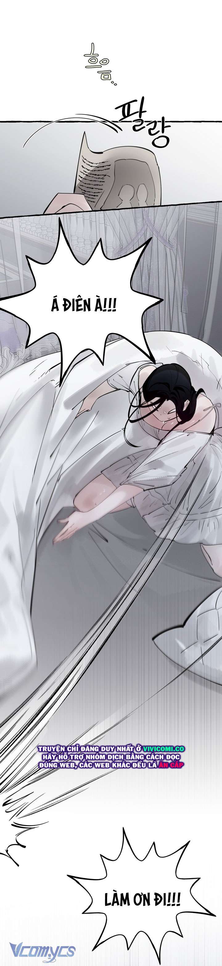 [18+] Hoàng Cung Có Chó Dữ! Chap 76 - Trang 2