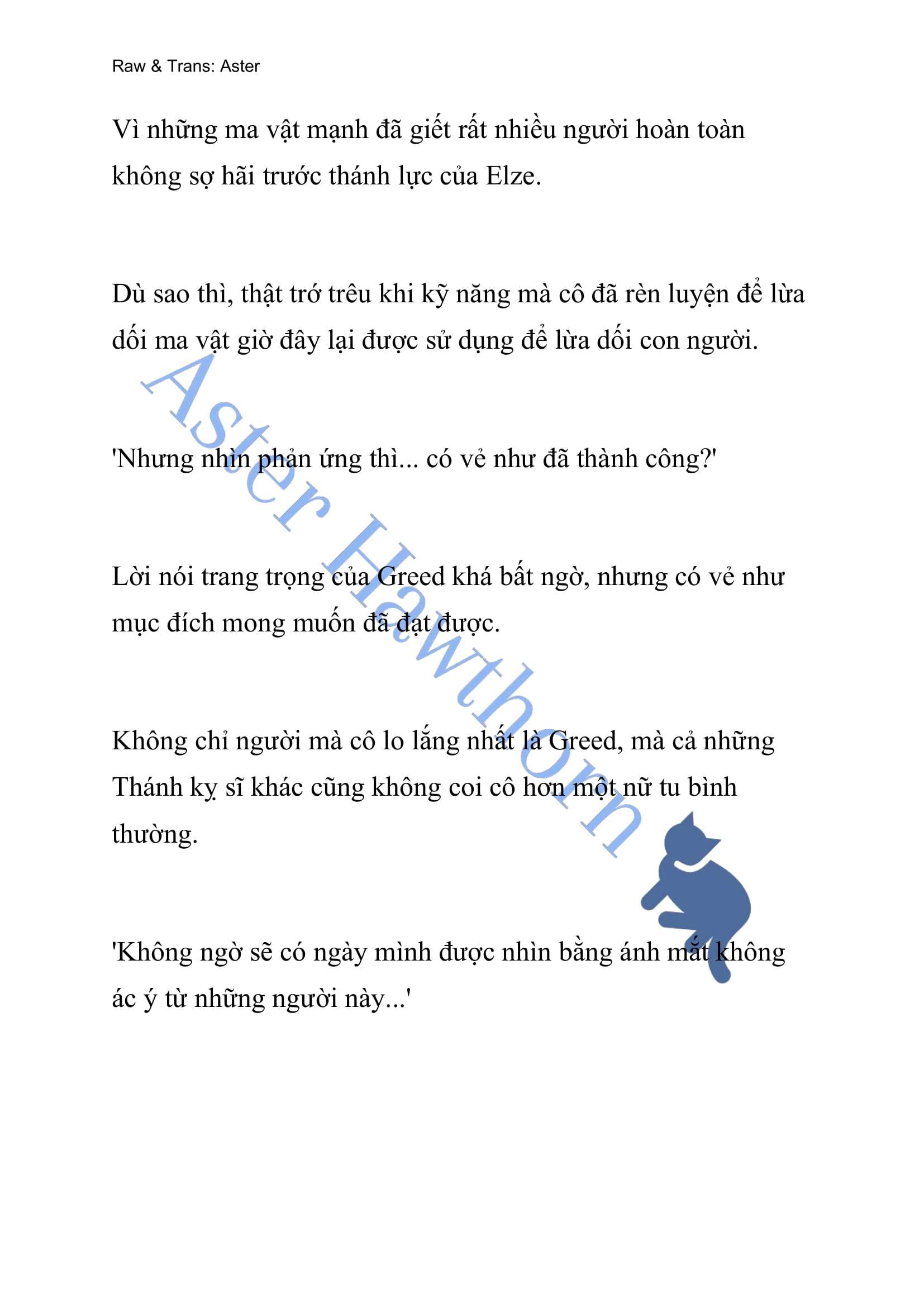 [NOVEL] Anh Hùng Khao Khát Sự Sa Ngã Của Thánh Nữ Chap 25 - Trang 2