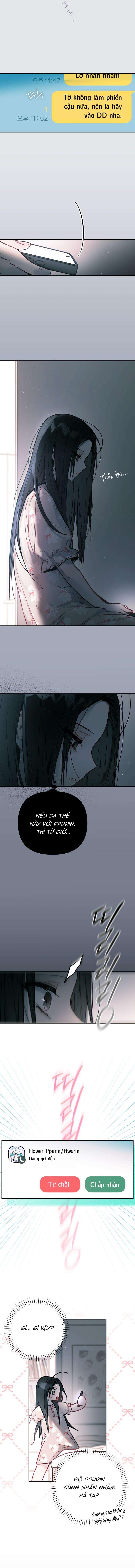 Thần tượng của hội chúng tôi Chap 13 - Trang 2