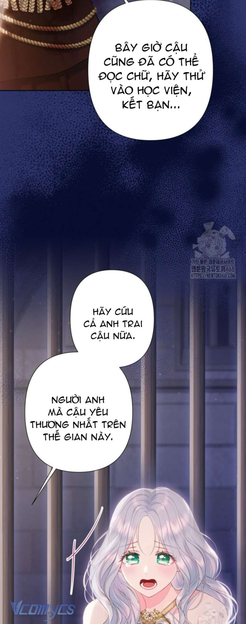 Người Anh Trai Mạnh Nhất Của Tôi Đã Mất Trí Nhớ Chap 23 - Trang 4