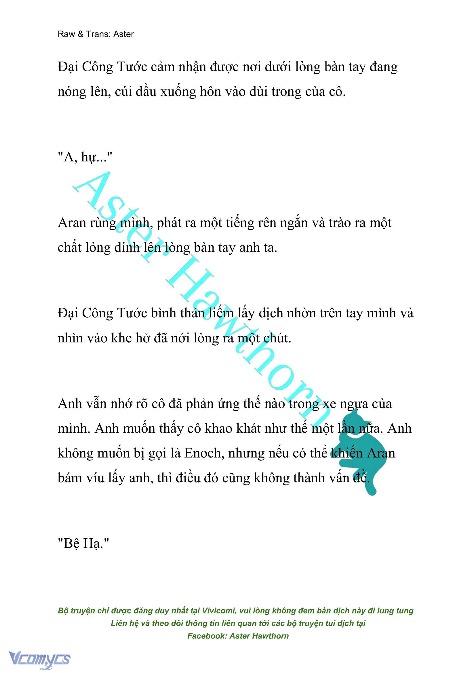 [NOVEL] Đêm Của Bệ Hạ Chap 48 - Trang 2
