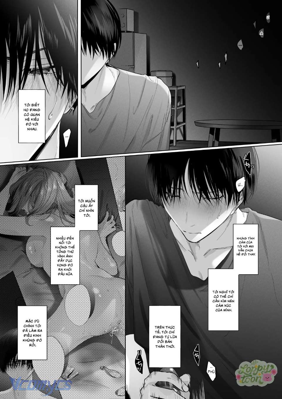 Người Bạn Thanh Mai Trúc Mã Giả Tạo Chap 1 - Trang 2