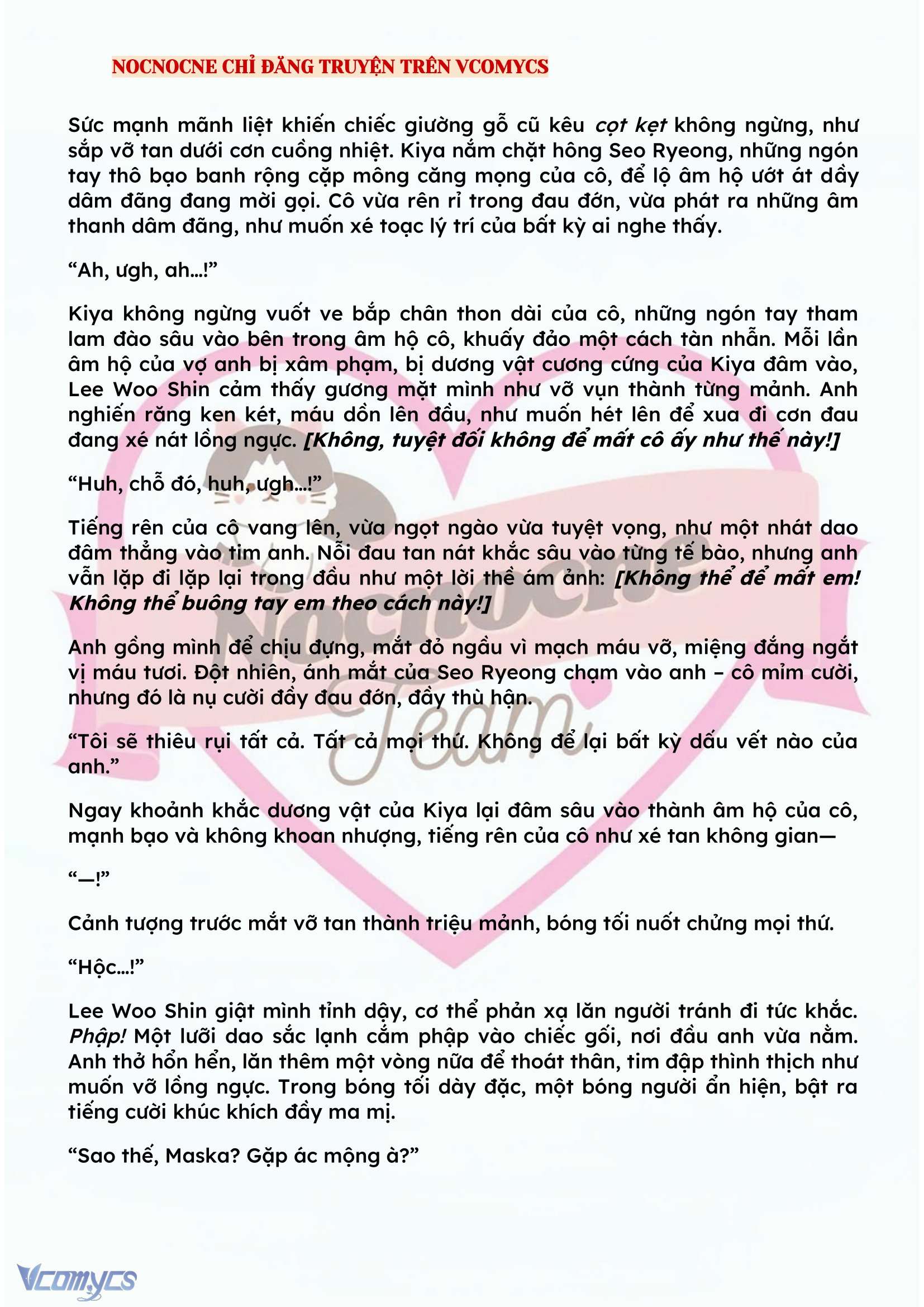 [NOVEL] KẾT HÔN VỚI KẺ TÂM THẦN Chap 114 - Trang 2