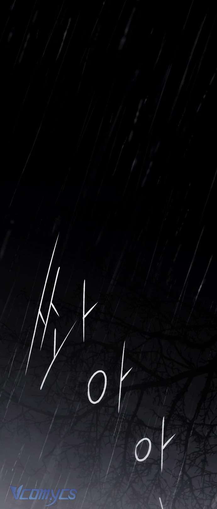 Ai Đó Đang Điều Khiển Cơ Thể Của Tôi Chap 61 - Trang 4