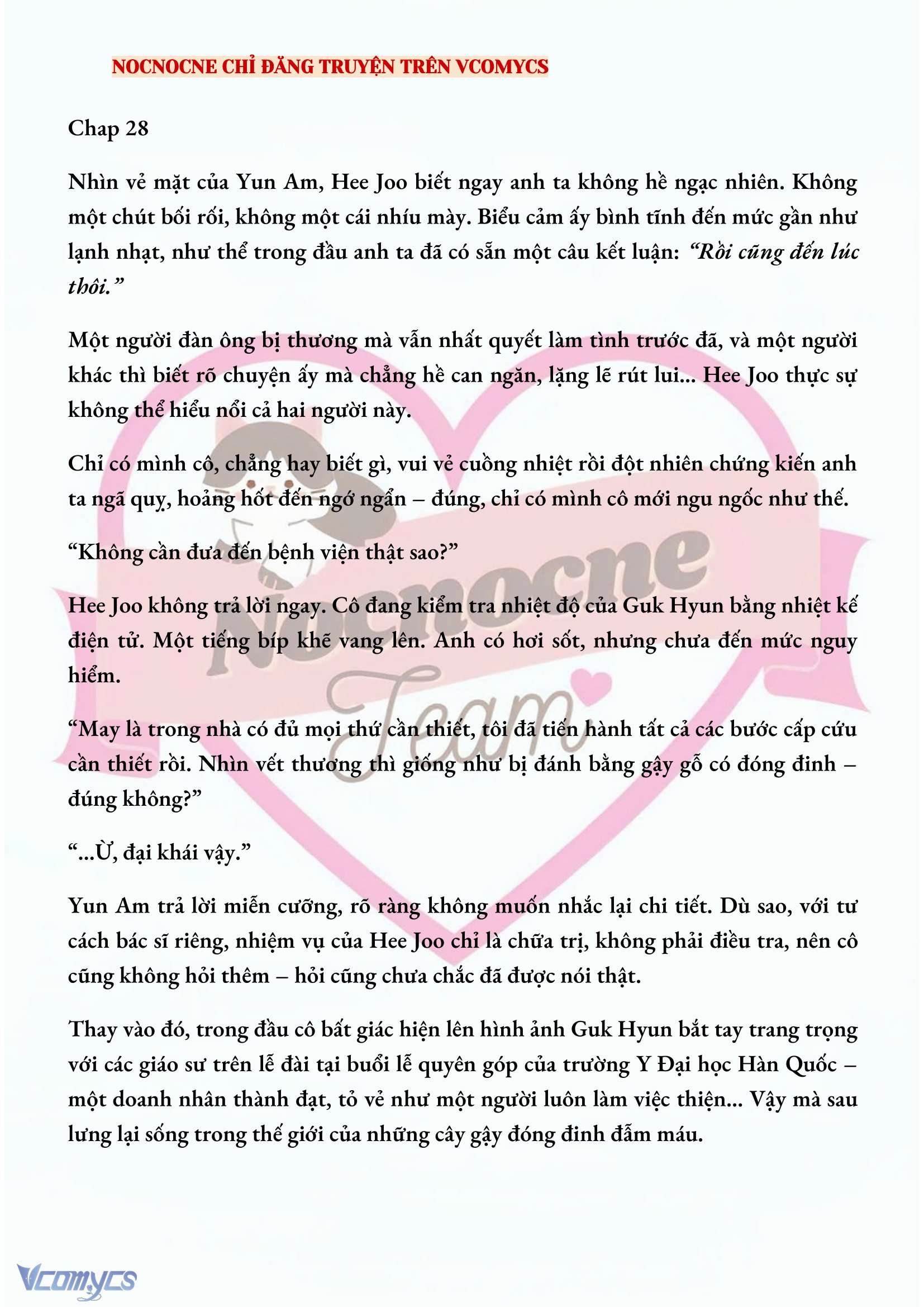 [FULL] [NOVEL] AI MỚI THẬT SỰ LÀ KẺ RÁC RƯỞI? Chap 28 - Trang 2