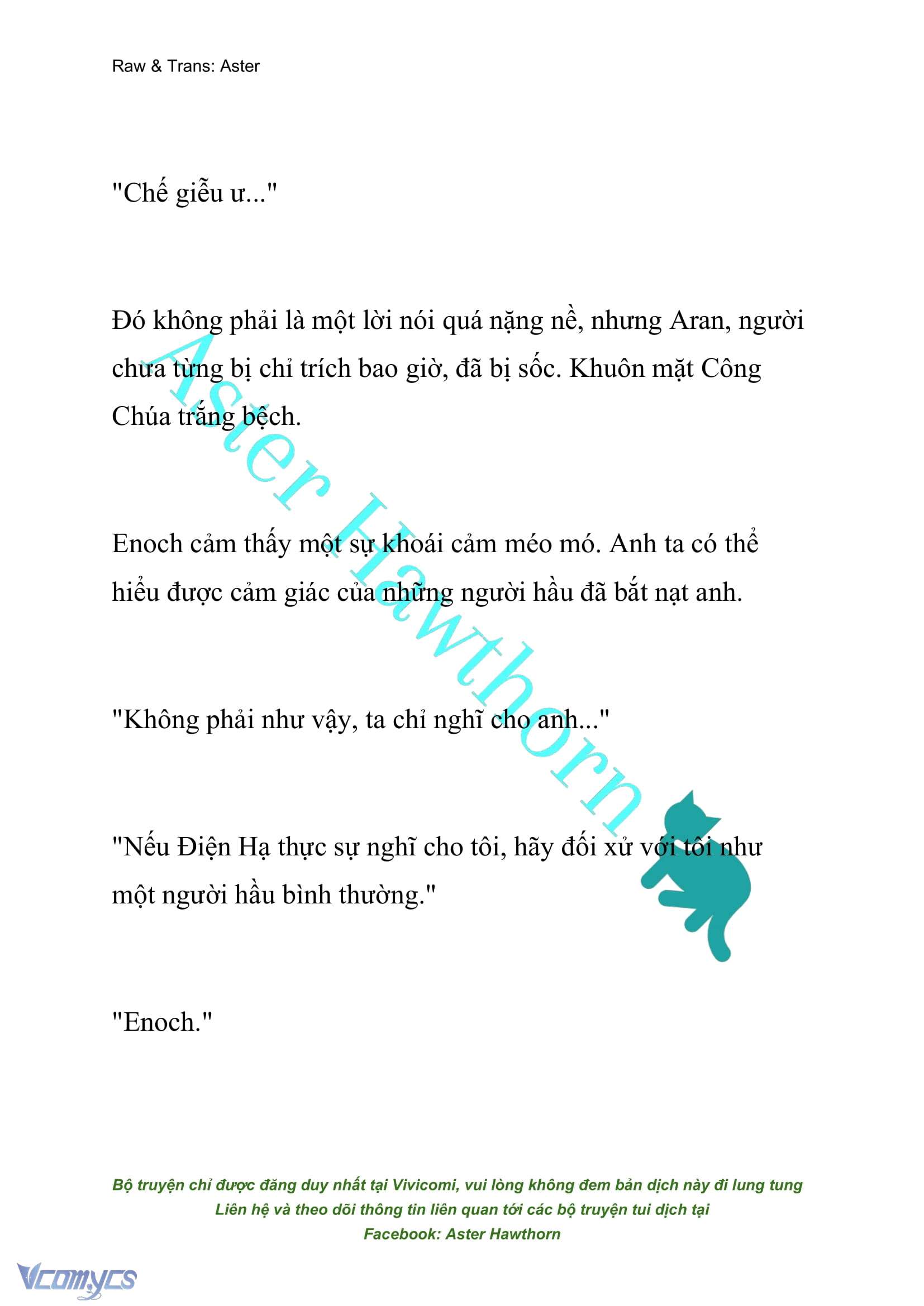 [NOVEL] Đêm Của Bệ Hạ Chap 19 - Trang 2