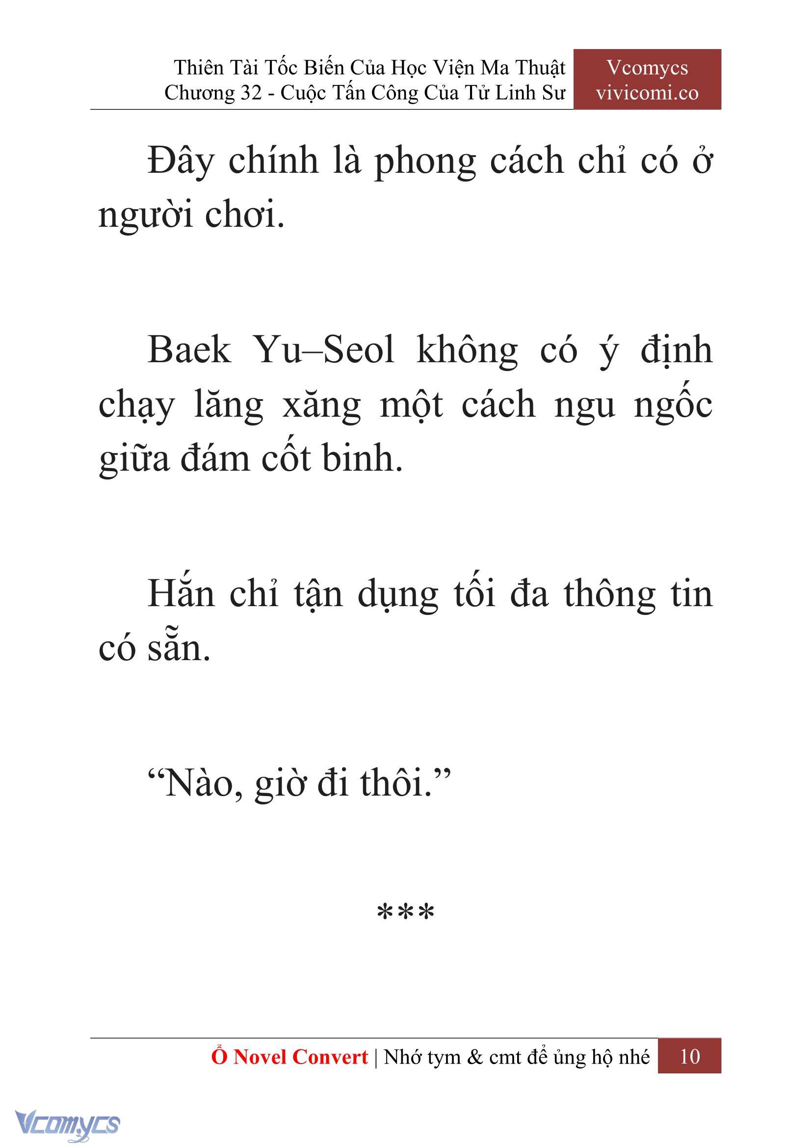 [Novel] Thiên Tài Tốc Biến Của Học Viện Ma Thuật Chap 32 - Trang 2