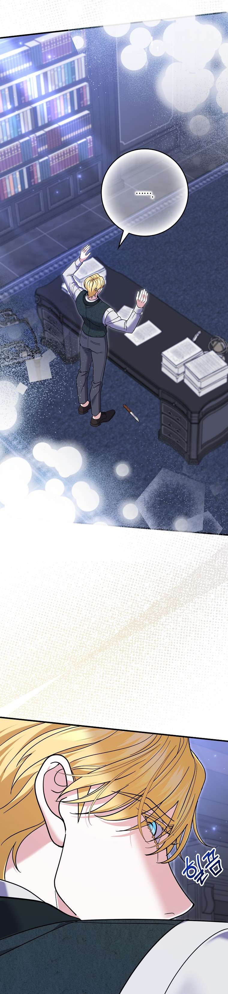 Vị Hôn Phu Phản Diện Cản Trở Con Đường Hoa Của Tôi Chap 63 - Trang 4